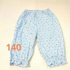 Item thumbnail for item e3260b15-629a-4d0a-8b45-904b40a0bd99