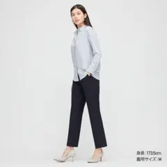 UNIQLO ユニクロ スマートアンクルパンツ 2WAYストレッチ L ブラック