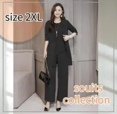 Item thumbnail for item 183e2942-02ab-40c2-b0f0-c089868ba3b6