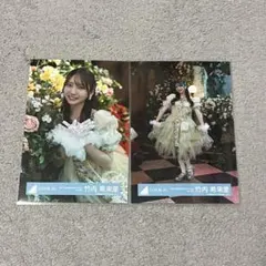 Item thumbnail for item 883f5779-327a-42a2-8923-0bde343016fb