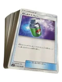 ポケモンカード 100枚 ランダムセット