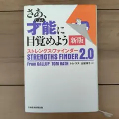 Item thumbnail for item 5b29902b-91cb-43fc-8458-1d64561f3d4c