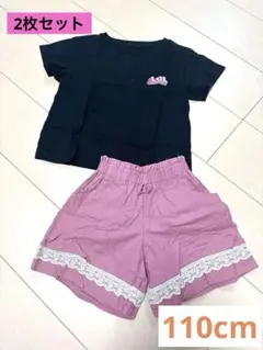 LOLサプライズTシャツ　ショートパンツ　2枚セット　まとめ売り