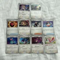 ポケモンカード　セット