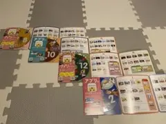 こどもちゃれんじ♡DVD♡すてっぷ7〜2月