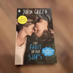 洋書　The Fault in our Stars