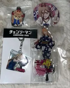 Item thumbnail for item c624c8d1-f441-4a71-9b2c-5844fd46a947