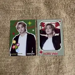 吉野北人 トレカ ミュージックカード Amazon.co.jp: 吉野北人 トレカ : おもちゃ