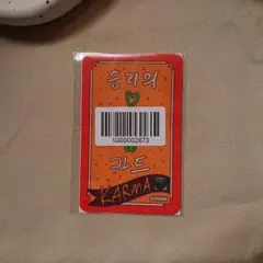 KARMA　FANS SHOP　ラキドロ　スンミン