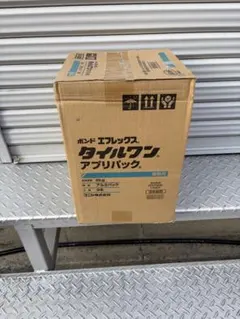 1103 KTA10-RPG-BK フリップダウンモニター取付キット マッハワン