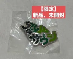 2025年最新】万博 ピンバッジの人気アイテム - メルカリ