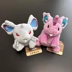 新品・旧タグ】ポケモンfit ノズパス ダイノーズ ぬいぐるみ セット