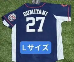 鈴木誠也 シカゴ・カブス ユニフォーム ビジター Lサイズ - メルカリ