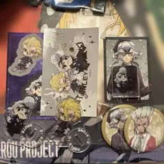 Item thumbnail for item 194197f6-0635-4029-b4bc-9f3d3c2e6e8c