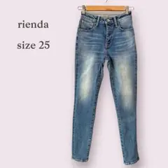 【リエンダ】rienda　ウォッシュ　スキニー　デニム　ブルー　パンツ　着回し