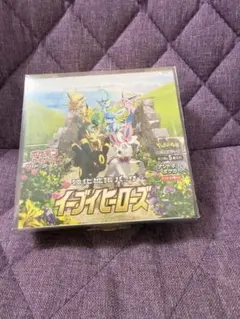 2026年最新】イーブイヒーローズ box 未開封 シュリンク付きの人気