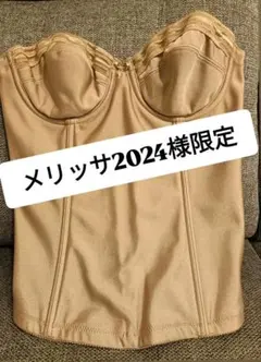 2025年最新】セモア ブライダルインナーの人気アイテム - メルカリ