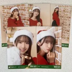 Item thumbnail for item f8e40988-4897-49e2-ab3d-603c82eca5a1