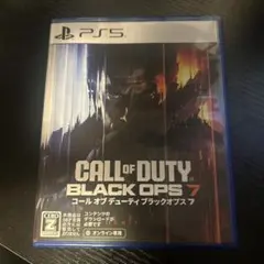 コールオブデューティ7