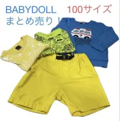 BABYDOLL 100サイズ 半袖Tシャツ　トレーナー　短パン　4点セット