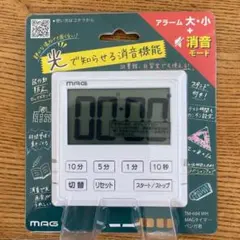 MAG タイマー ベンガ君 TM-604 WH ホワイトのサムネイル