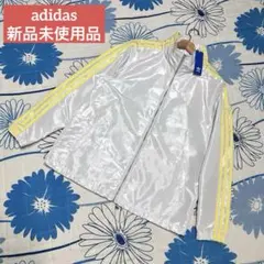 【希少・新品】adidas トレフォイルロゴ　ライン　トラック　ジャケット