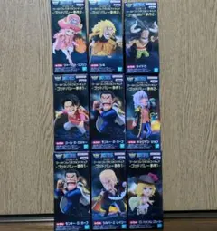 ワンピース　ワールドコレクタブルフィギュア　ゴッドバレー事件１、２　9個セット