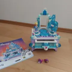 レゴ(LEGO) アナと雪の女王2 エルサのジュエリーボックス