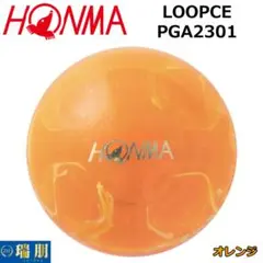 HONMA ホンマ パークゴルフボール ループス PGA2301 オレンジ