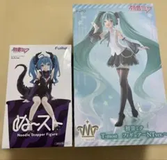 初音ミク フィギュア 2点セット T-most NTver. & ぬーすと
