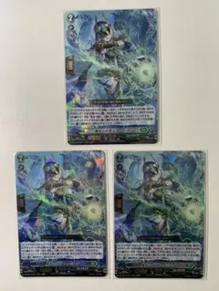 ヴァンガード　赫月ノ使者　黒天の水将 レイミーナ 4枚　RRR 4枚セット RRR 黒天の水将 レィミーナ 赫月ノ使者 - メルカリ