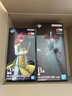 2025年最新】幽遊白書 一番くじ a賞の人気アイテム - メルカリ