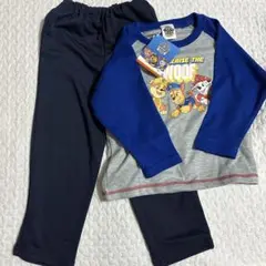 専用