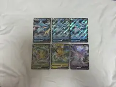 ポケモンカード イーブイ進化系 V 6枚セット - メルカリ