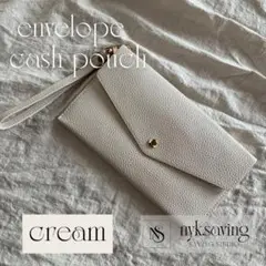 envelope cash pouch cream 初回入荷特価分