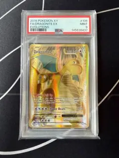 2026年最新】ポケモンカードxy srの人気アイテム - メルカリ