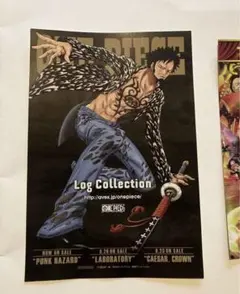 ONE PIECE Log Collectionステッカートラファルガー・ロー他