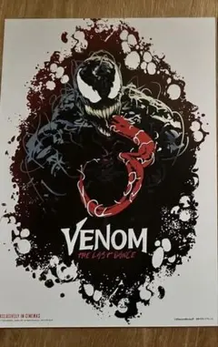 VENOM 3 入場特典　スペシャルアートカード