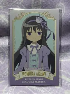 魔法少女まどか⭐︎マギカ　ローソン　フォト風カード　暁美ほむら