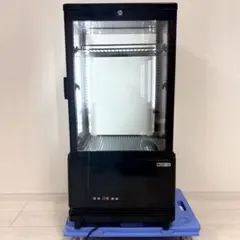 2026年最新】4面 冷蔵ショーケースの人気アイテム - メルカリ