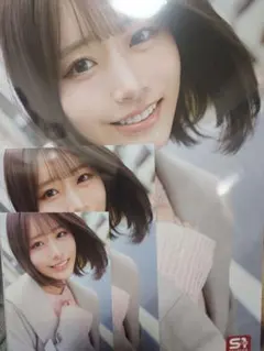 河北彩花　A4.2L.L写真3枚セット