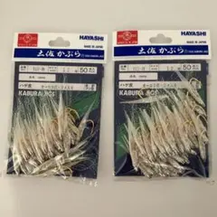 Item thumbnail for item ab5914de-52d9-4afb-a472-5f468a608dce