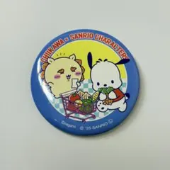 ちいかわ×サンリオ　缶バッジ　シーサー&ポチャッコ
