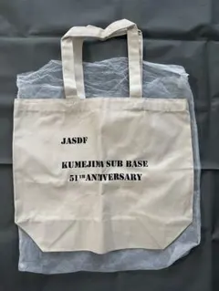 JASDF KUMEJIMA トートバッグのサムネイル