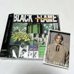 キッドフェノメノン CD トレカ 川口蒼真