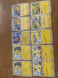 ポケモンカード スタートデッキ100 No.25 ピカチュウセット スタートデッキ100 バトルコレクション ｜ ポケモンカードゲーム公式