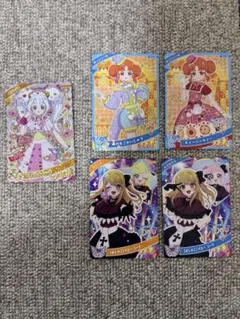 ひみつのアイプリ まとめ売り