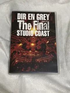 2025年最新】DIr en grey blu-rayの人気アイテム - メルカリ