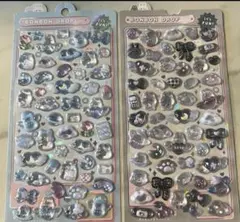 まりんさん専用です。