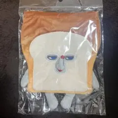 新品 パンどろぼう ぬいぐるみ巾着 ポーチ 小物入れ 通学 通園 プレゼント